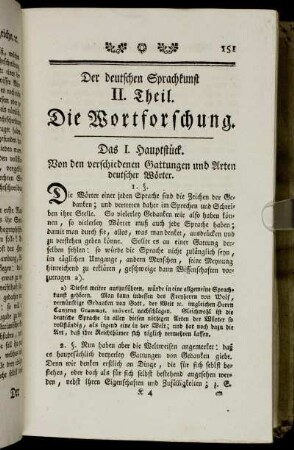 II. Theil. Die Wortforschung