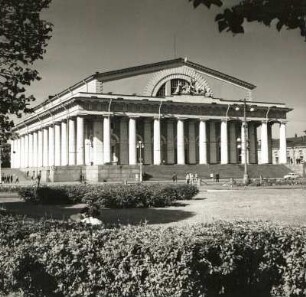 Leningrad (Sankt Petersburg). Börse (1804-1810; T. de Thomon)