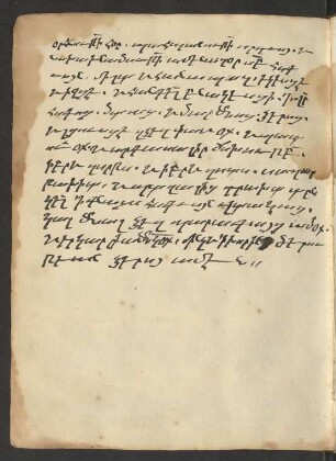 Ein Gebet und zwei Stellen aus dem Matthäus IX, 1 und 11-15
