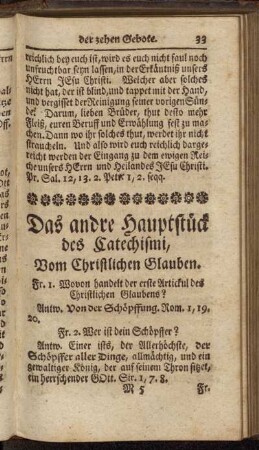 Das andre Hauptstück des Catechismi, Vom Christlichen Glauben.