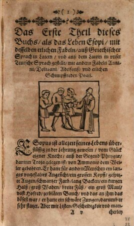 Der gantze lehr- unn sinnreiche Fabeldichter Esopus