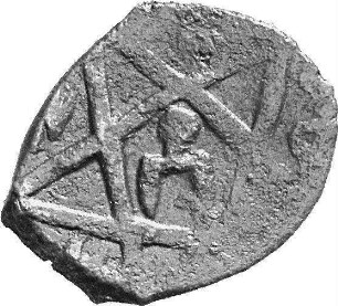 Münze, Pul, 734 (Hijri)