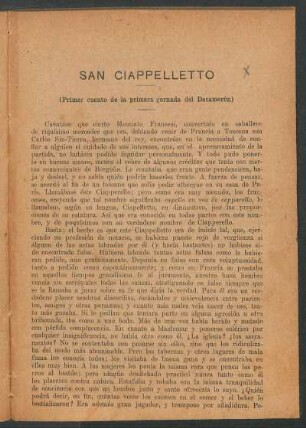 San Ciappelletto : (Primer cuento de la primera jornada del Decamerón)