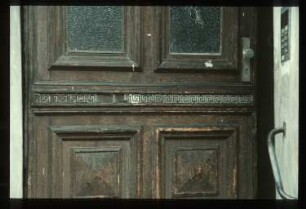 Diapositiv: Oranienstr. 31, 1983
