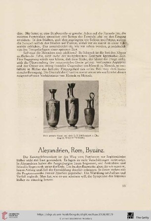 Alexandrien, Rom, Byzanz