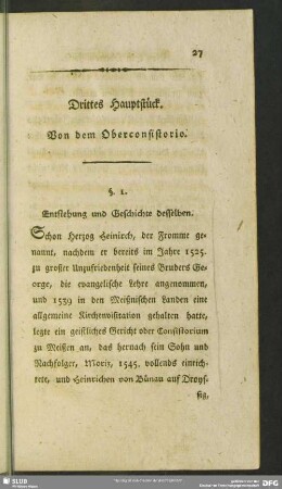 Drittes Hauptstück. Von dem Oberconsistorio
