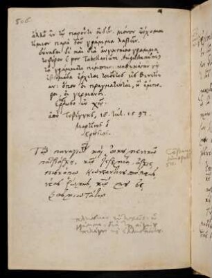 506-509, 18. Juli 1597 (Brief von der Hand des Michael Laminet)