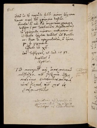 506-509, 18. Juli 1597 (Brief von der Hand des Michael Laminet)