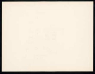Titusbogen, Rom: Ansicht Stufe 4