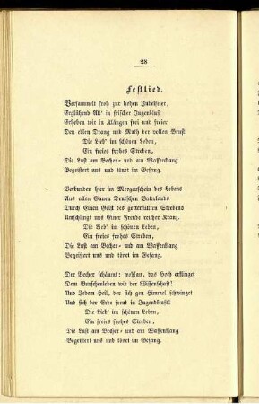 Festlied