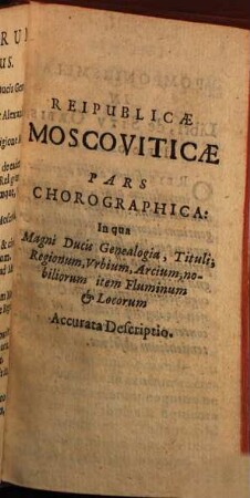 Respublica Moscoviae et urbes