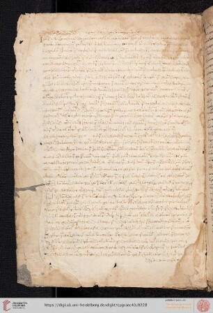 Anonymus, Vita Arati (=Vita IV)