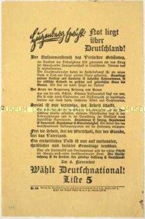 Aufruf der Deutschnationalen Volkspartei zur Reichstagswahl am 6. November 1932