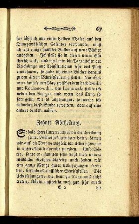Zehnte Abtheilung. - Vierzehnte Abtheilung.