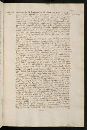 185-198, Ἀλλὰ καὶ ἰουδαιͅζεν τοῦς δυσικοὺς ...
