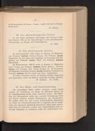 21. Das philologische Institut.