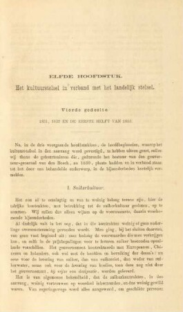 Elfde hoofdstuk. Het kulturstelsel in verband met het landelijk stelsel