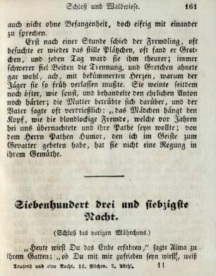 Siebenhundert drei und siebzigste Nacht