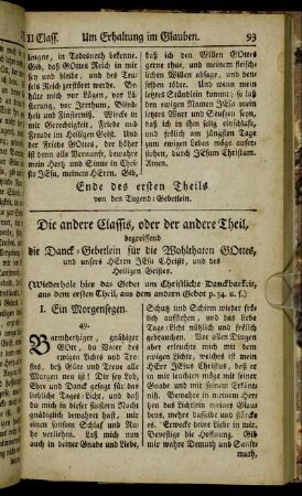 I. Ein Morgensegen. - XV. Eine andächtige tröstliche Dancksagung und Betrachtung des heiligen Leidens Jesu Christi.