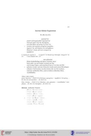 Incertae fabulae fragmentum