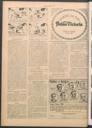 Las enfermedades epidémicas durante la guerra