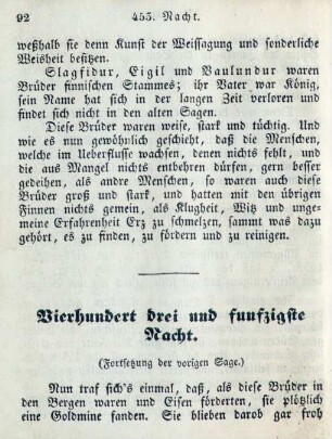 Vierhundert drei und funfzigste Nacht