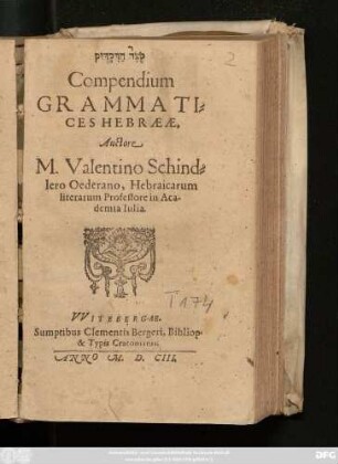 [...] Compendium Grammatices Hebraeae