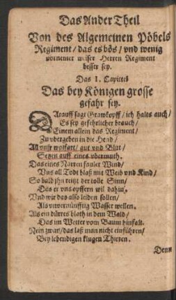 Das Ander Theil Von des Algemeinen Pöbels Regiment/ das es bös/ und wenig vornemer weiser Herren Regiment besser sey.