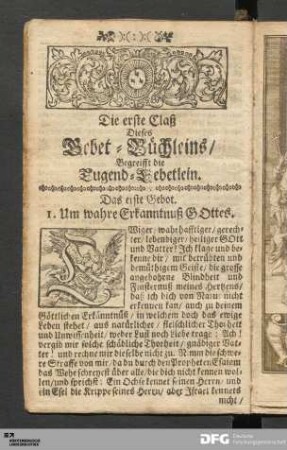 Die erste Claß [...].
