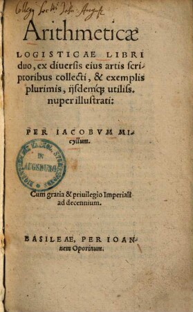 Arithmeticae logisticae libri duo