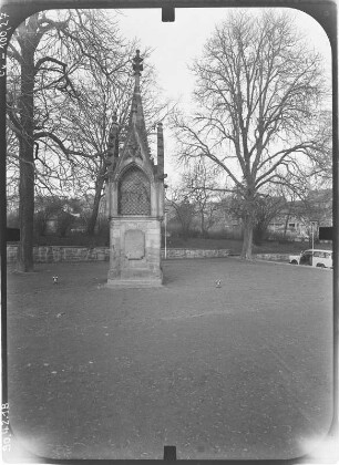 Sybillentürmchen : Sybillentürmchen (1370/1380). Erfurt-Brühlervorstadt, Gothaer Platz