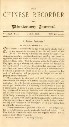 No. 7. July, 1899