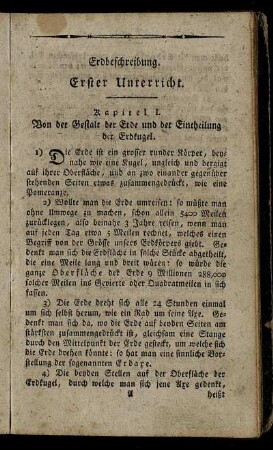 Erdbeschreibung. Erster Unterricht.