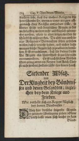 Siebender Absatz.