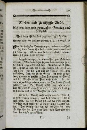 Sieben und zwanzigste Rede. Auf den drey und zwanzigsten Sonntag nach Pfingsten.