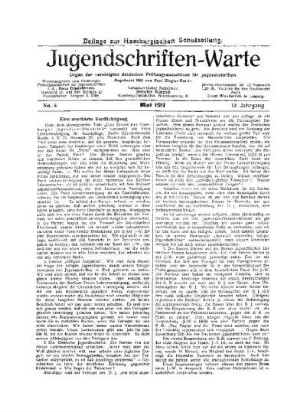 Eine unnötige Verdächtigung