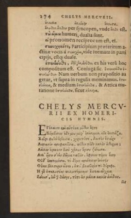 Chelys Mercurii Ex Homericis Hymnis.