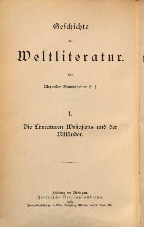 Geschichte der Weltliteratur, 1