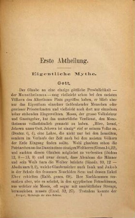 Mythologie der alten Hebräer, 1