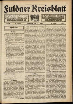 Erste Ausgabe vom Samstag, den 27. April 1912.