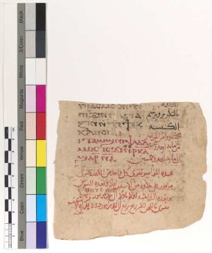 [Kirchweihe] : Fragm. copt. Makarios Pontif. 7