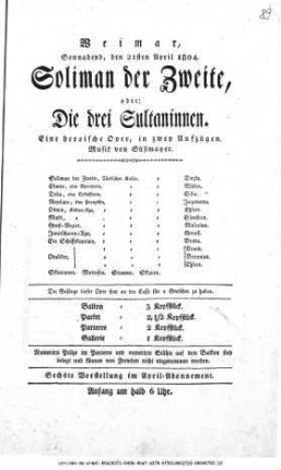 Soliman der Zweite, oder: Die drei Sultaninnen