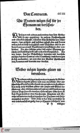 Weiber mögen ligende gütter nit verendern