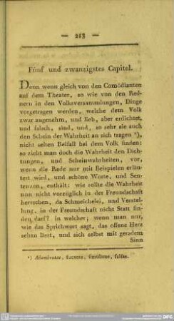 Fünf und zwanzigstes Capitel
