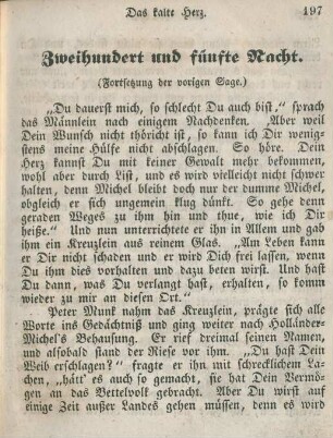 Zweihundert und fünfte Nacht