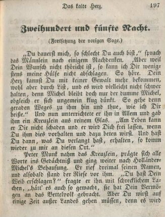 Zweihundert und fünfte Nacht