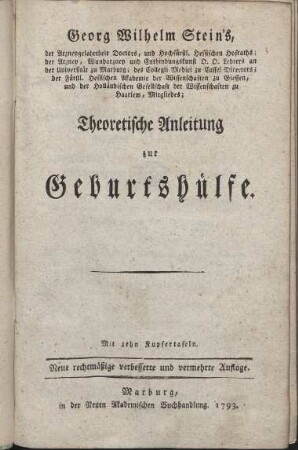 Theoretische Anleitung zur Geburtshülfe
