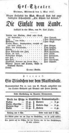 Die Einfalt vom Lande