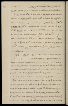 280 - 283, Part 54