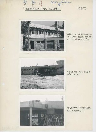 Augenklinik, Kabul, 1971-1973